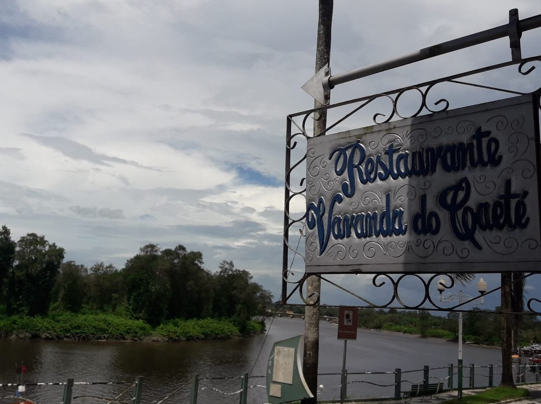 Hotel Solar Do Caete主图