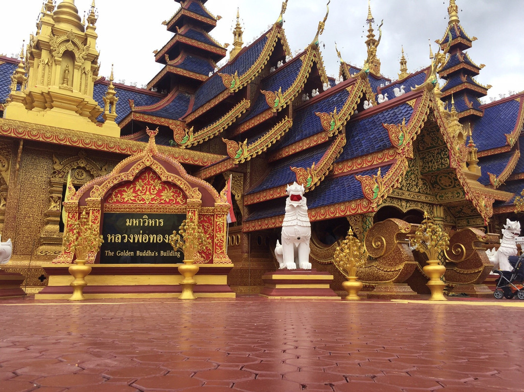 Wat Phiphat Mongkhon景点图片