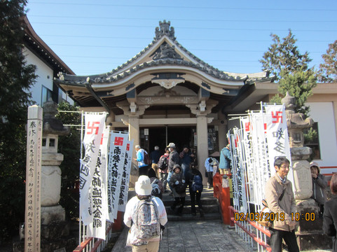 Sogenji Temple-丰明市必去景点