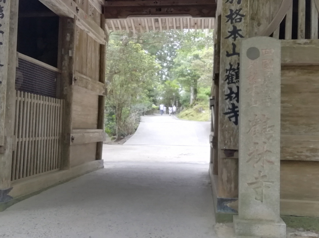 Kakurin-ji Temple Niomon-胜浦町必去景点