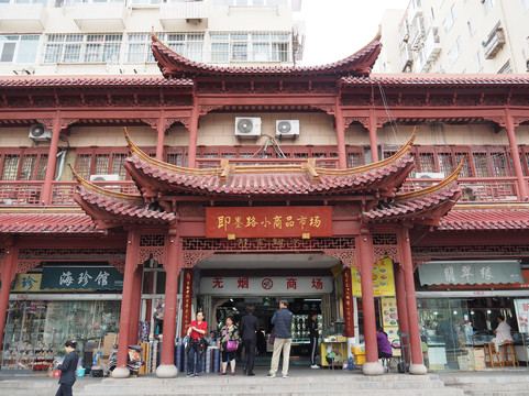 即墨小商品城-青岛市必去景点