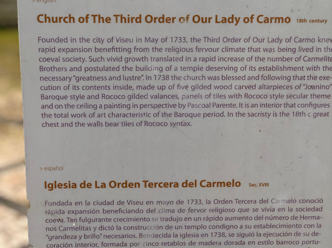 Igreja de Nossa Senhora do Carmo景点图片