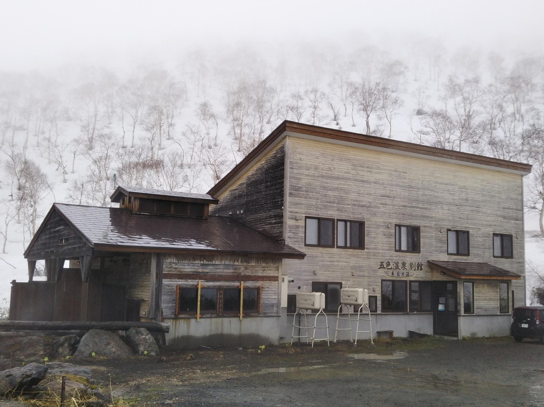 五色温泉宗川旅馆主图