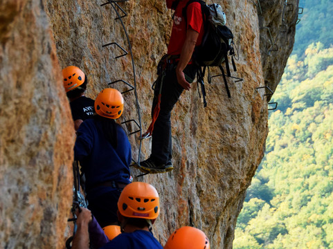 Roc et Canyon - Loisirs Sportifs-米约必去景点