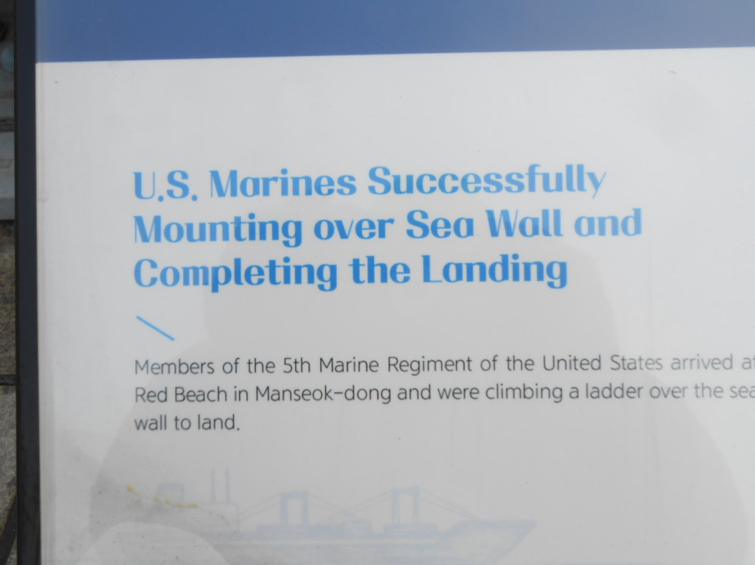 仁川登陆作战纪念馆-仁川必去景点