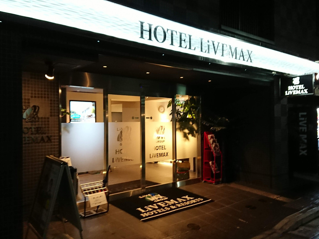 Hotel Livemax Tokyo Shin Tomicho主图