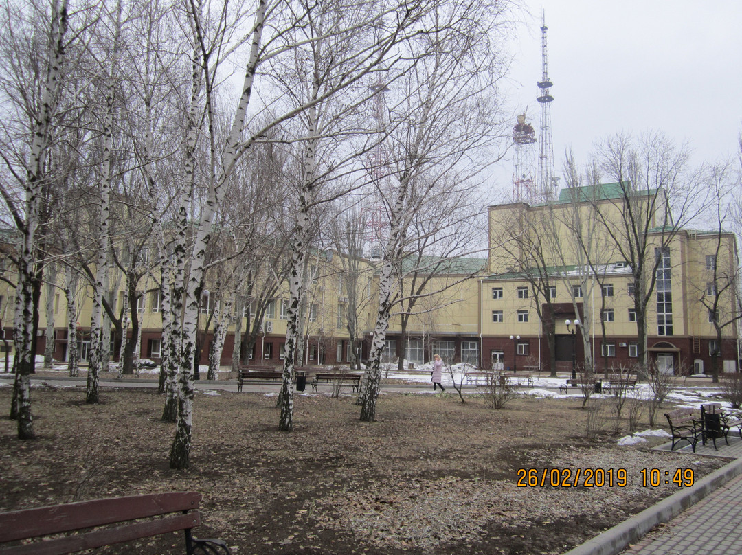 Park of Slavic Culture and Literature-顿涅茨克必去景点