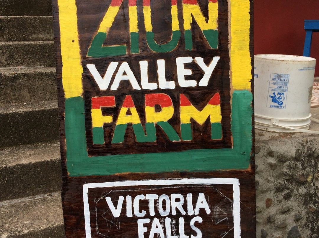 Zion Valley Bed and Breakfast主图