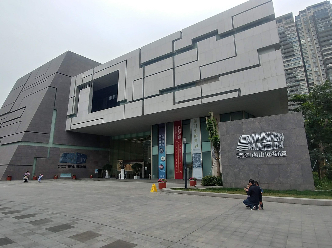 深圳市南山博物馆