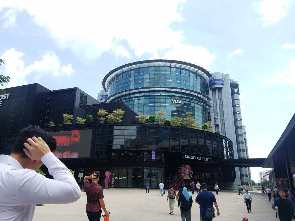 SingPost Centre-新加坡必去景点