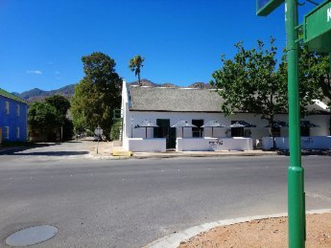 Four Oaks Guest House主图