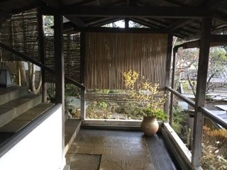 Sekiyou主图