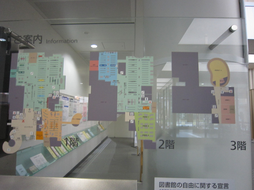 Pomport Chuo Library-新泻市必去景点