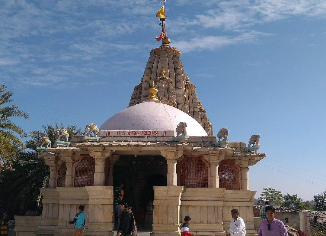 Shri Koteshwar Mahadev Temple景点图片