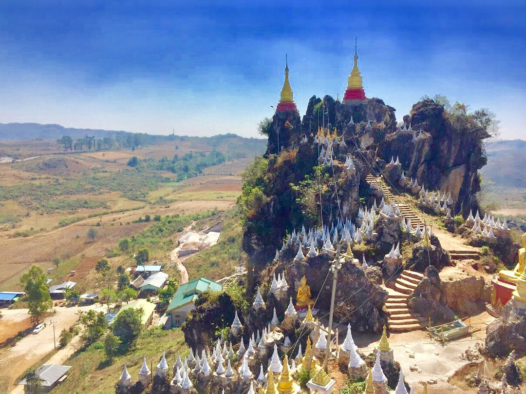 Main Ma Ye' Tha-Khin-Ma Mountain-东枝必去景点