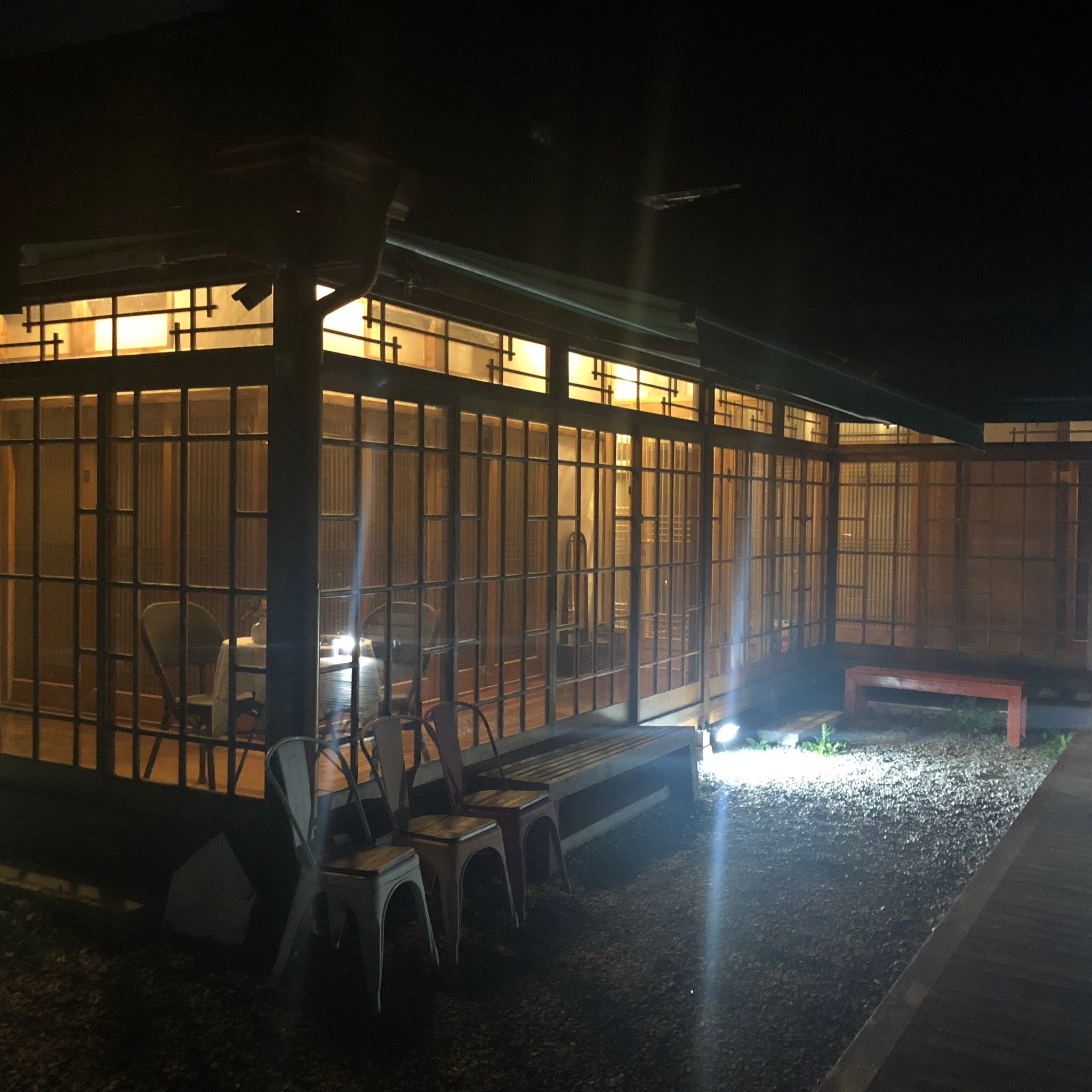 Guesthouse Daho-官方