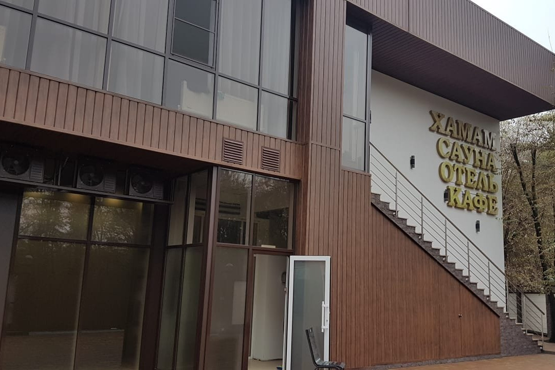 Parus主图
