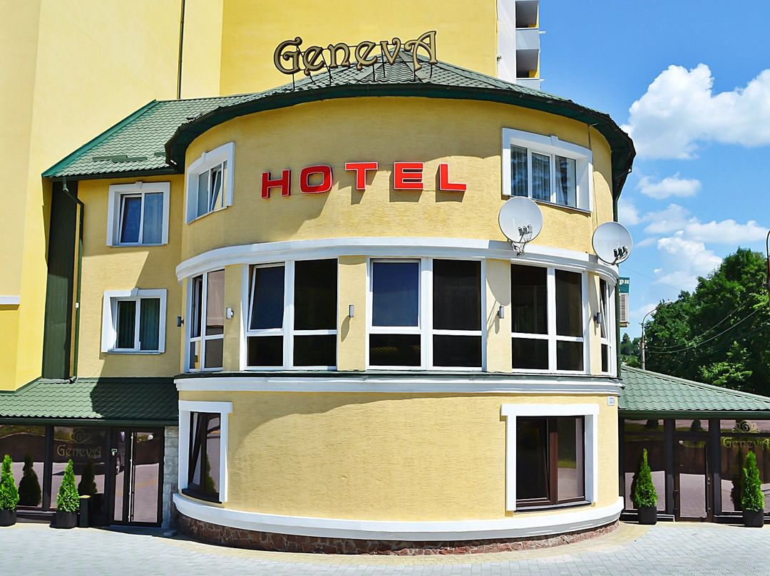 Berezhany酒店住宿-Hotel GenevA
