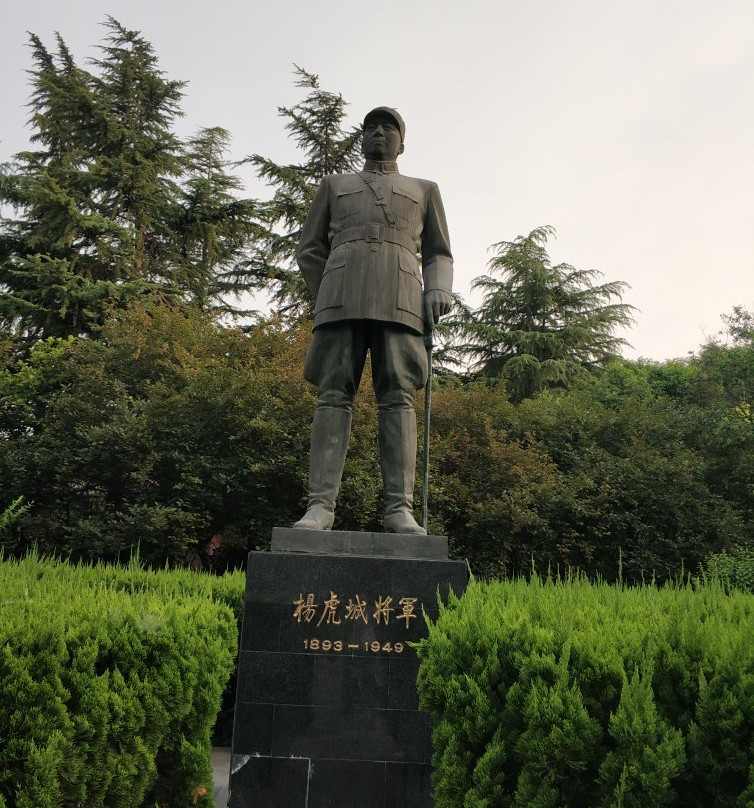 革命公园-西安市必去景点