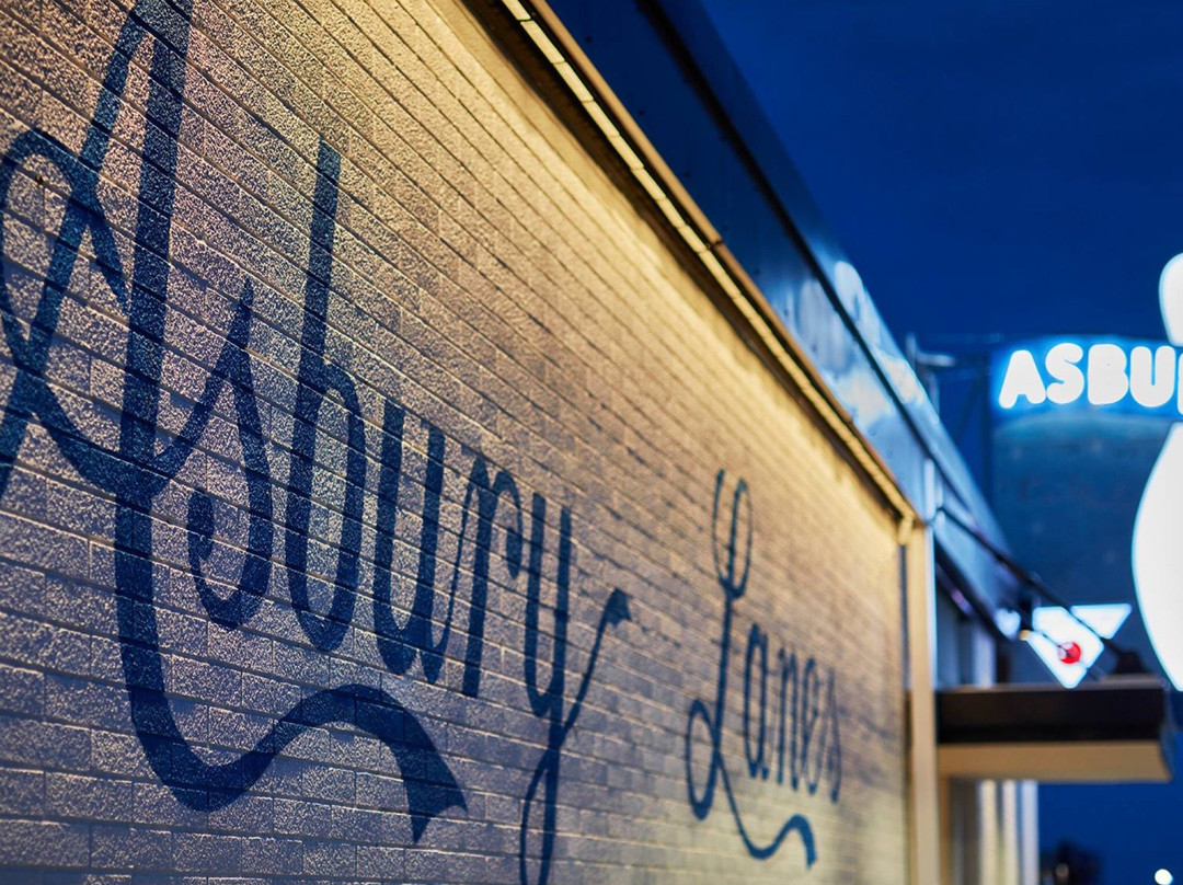 Asbury Lanes-阿斯伯里帕克必去景点