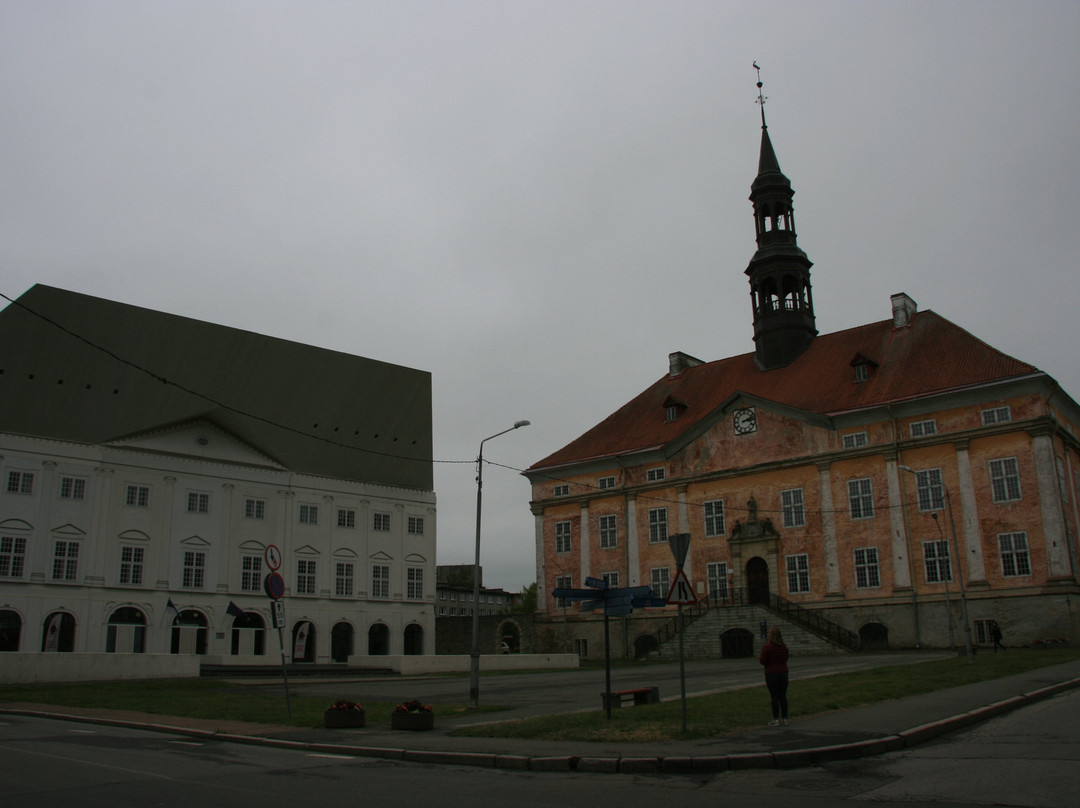 Narva University College景点图片