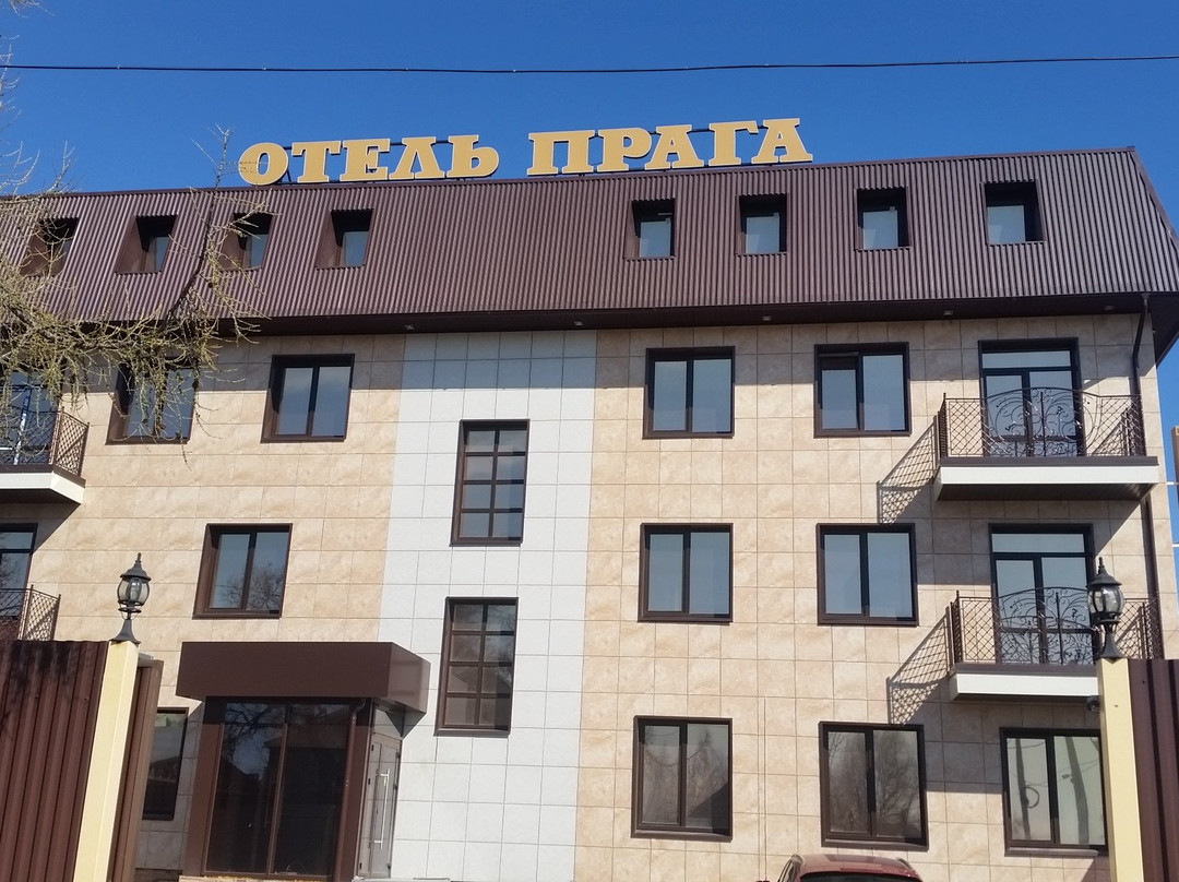 Praga Hotel主图