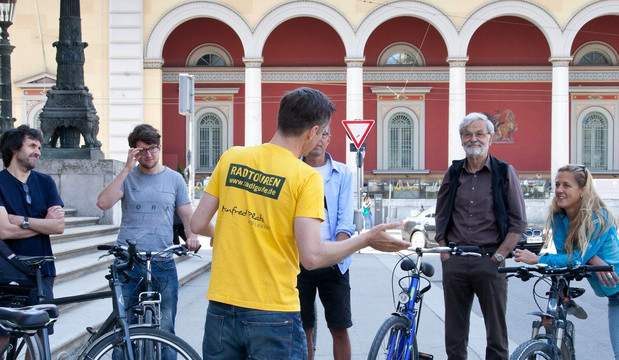 Manfred Platz Radlguide-慕尼黑必去景点