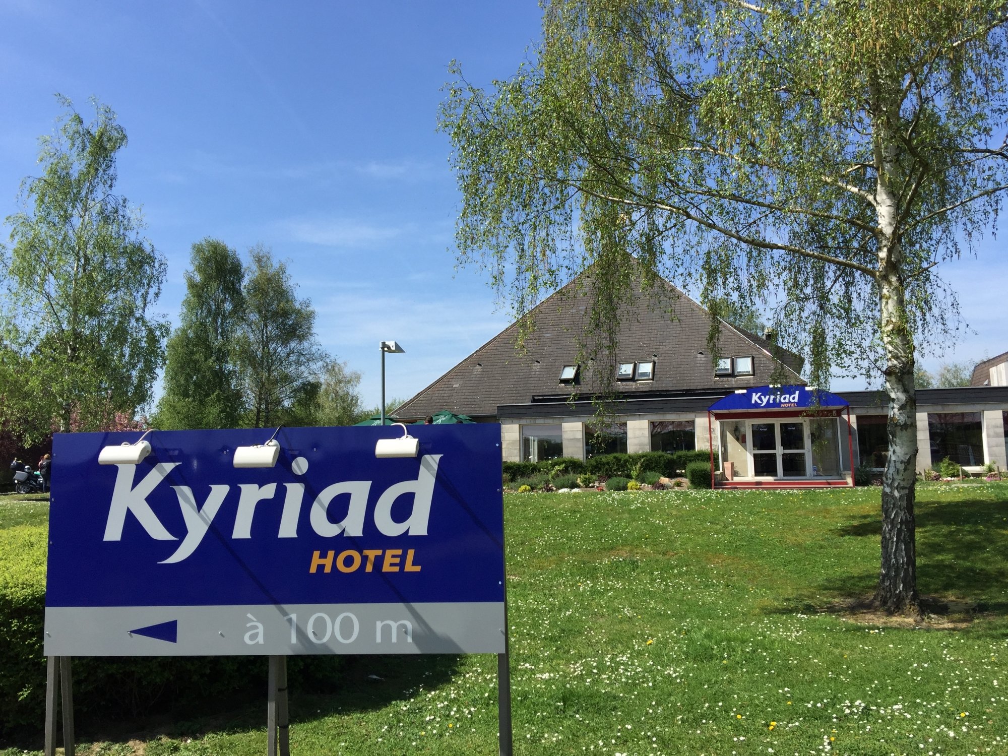 Hôtel Kyriad Laon-官方