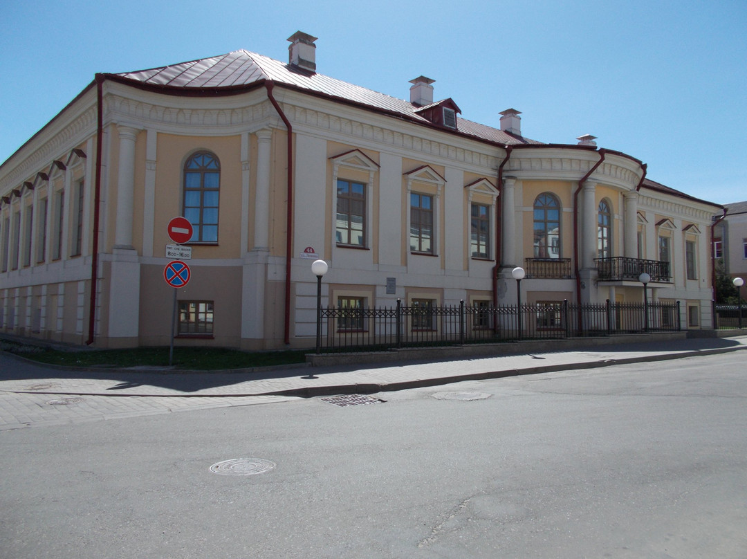Butrimovich's Palace-Pinsk必去景点