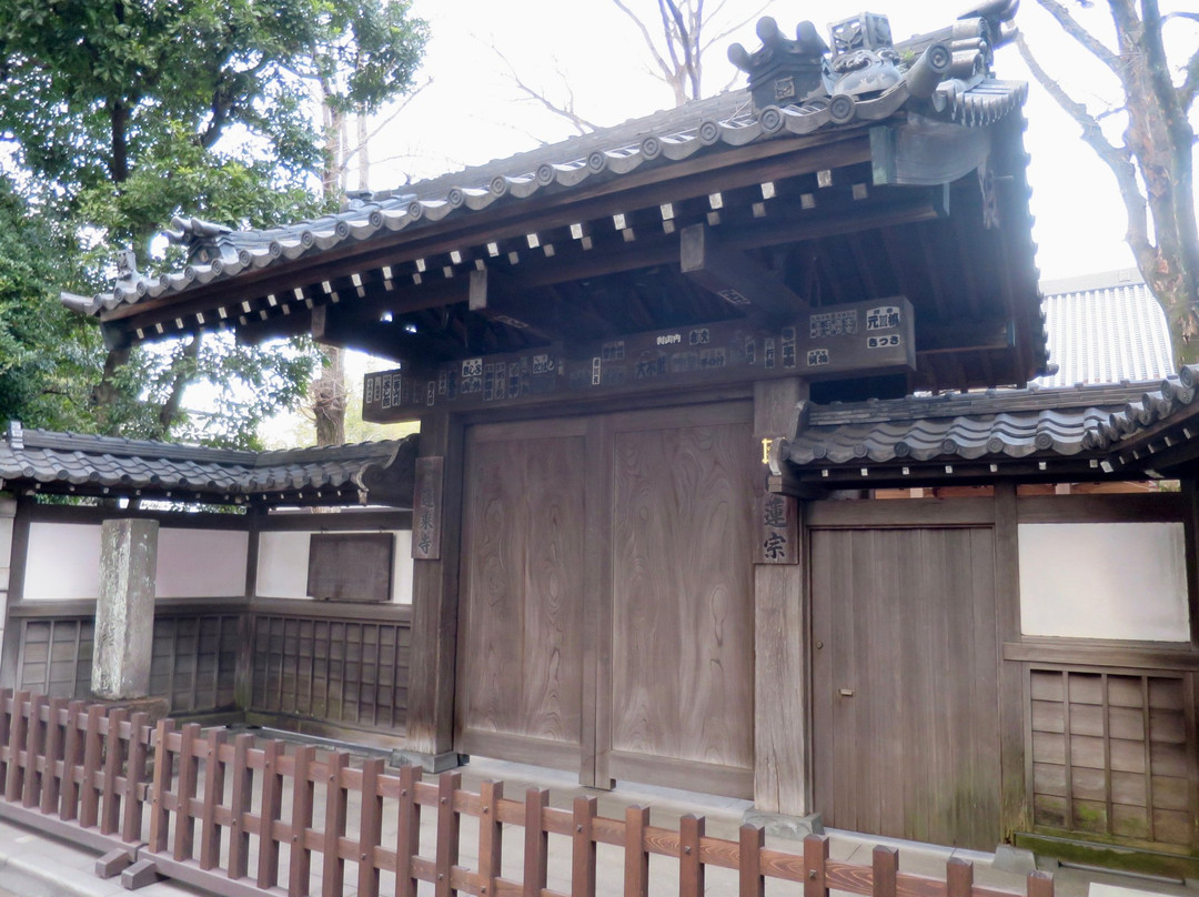 Renjo-ji Temple-武藏野市必去景点