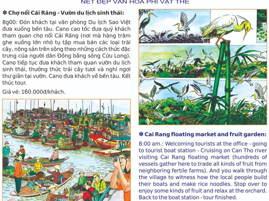 Mekong Riverside Resort主图