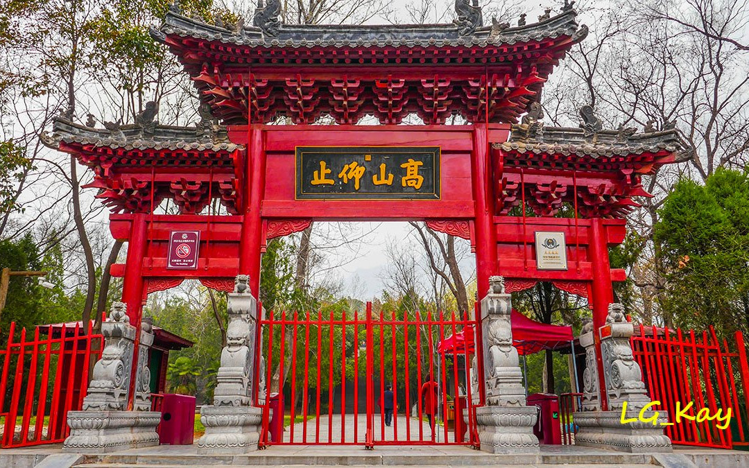 嵩阳书院-登封市必去景点