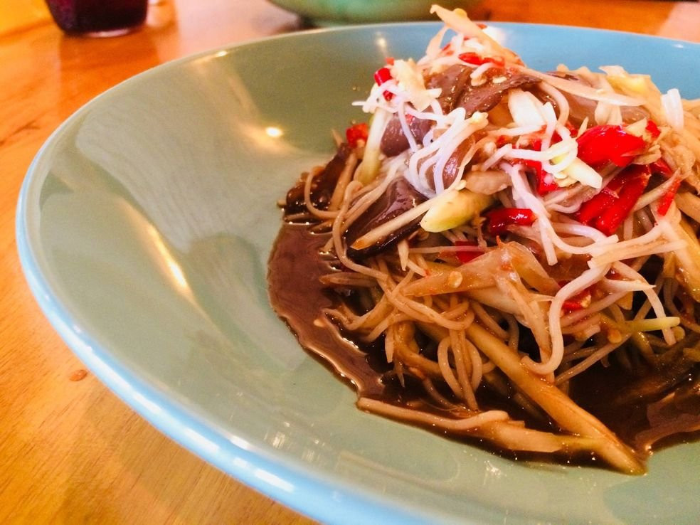 ตำสะท้านทรวง