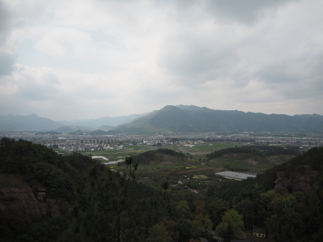 黄龙山-缙云县必去景点