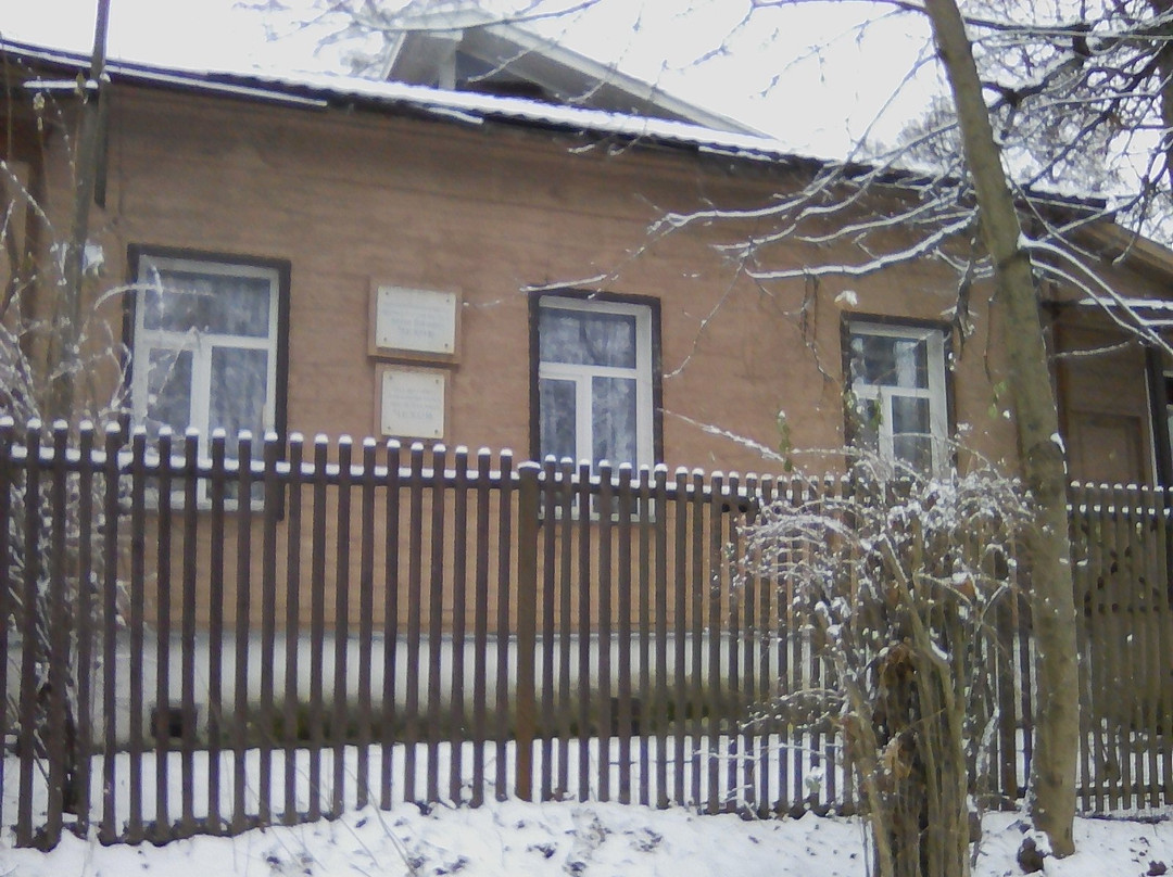 House of Chekhov景点图片