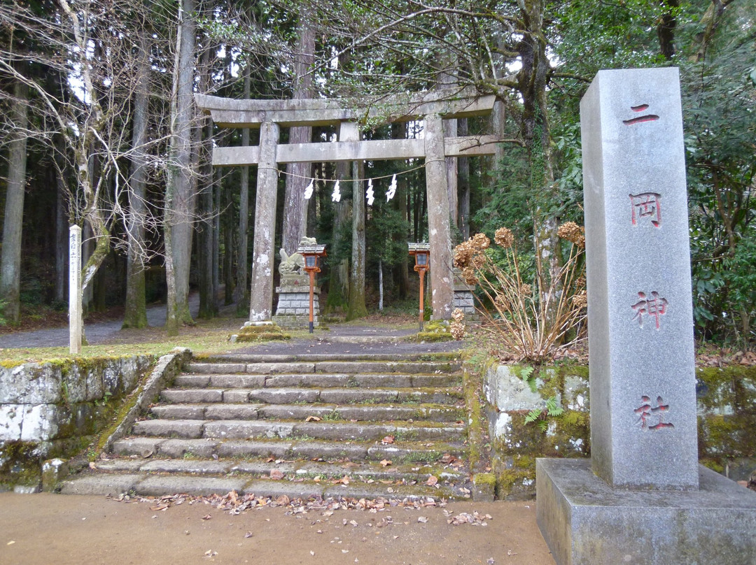Ninooka Shrine景点图片