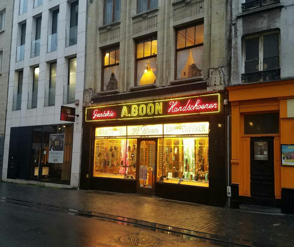 Huis A. Boon-安特卫普必去景点