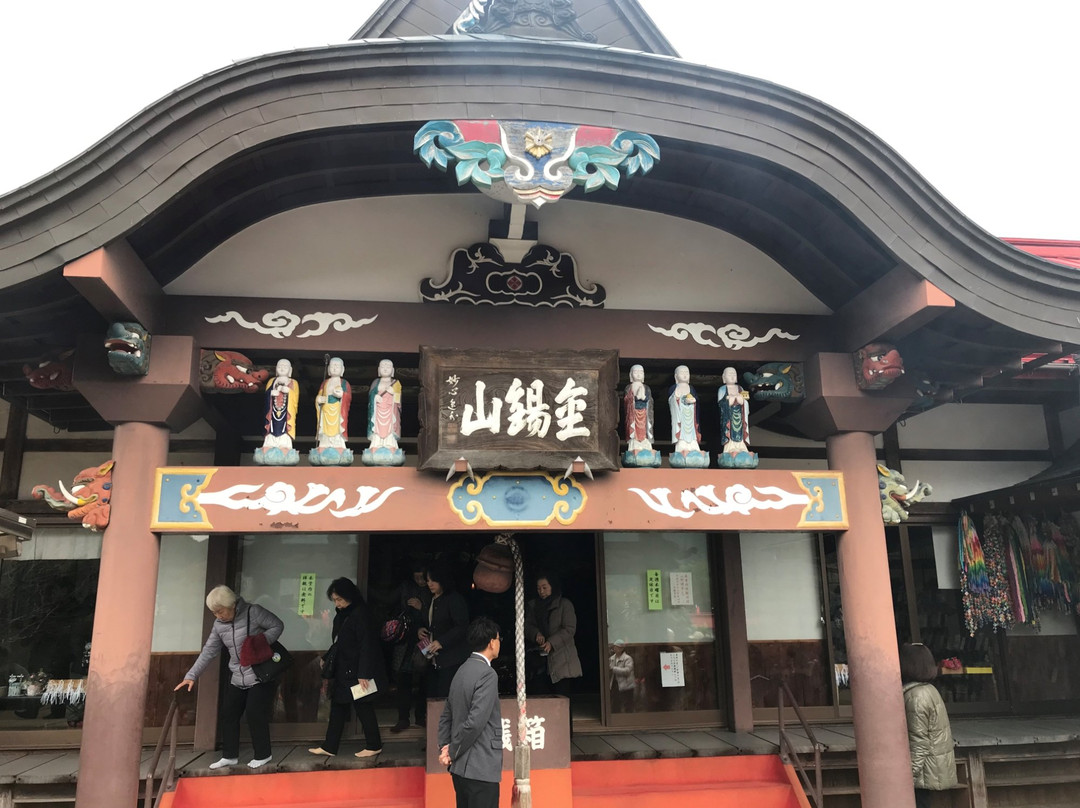 Chikuraji Temple-下吕市必去景点