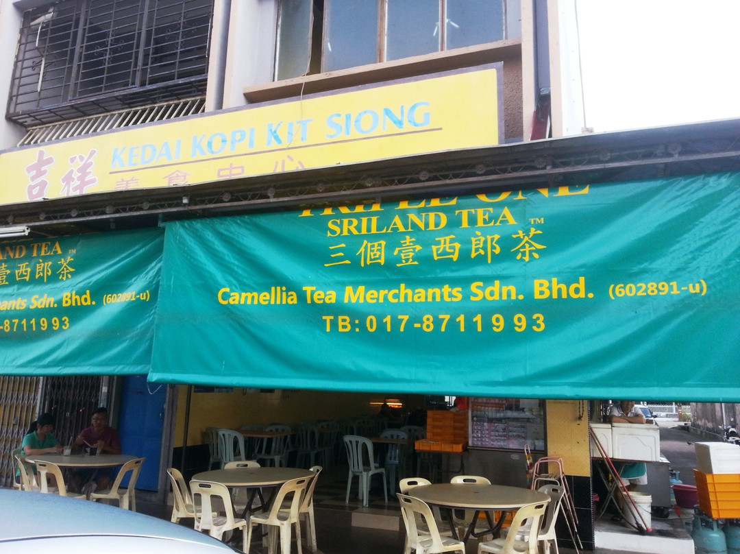 Herald Presbyterian Church-居銮必去景点