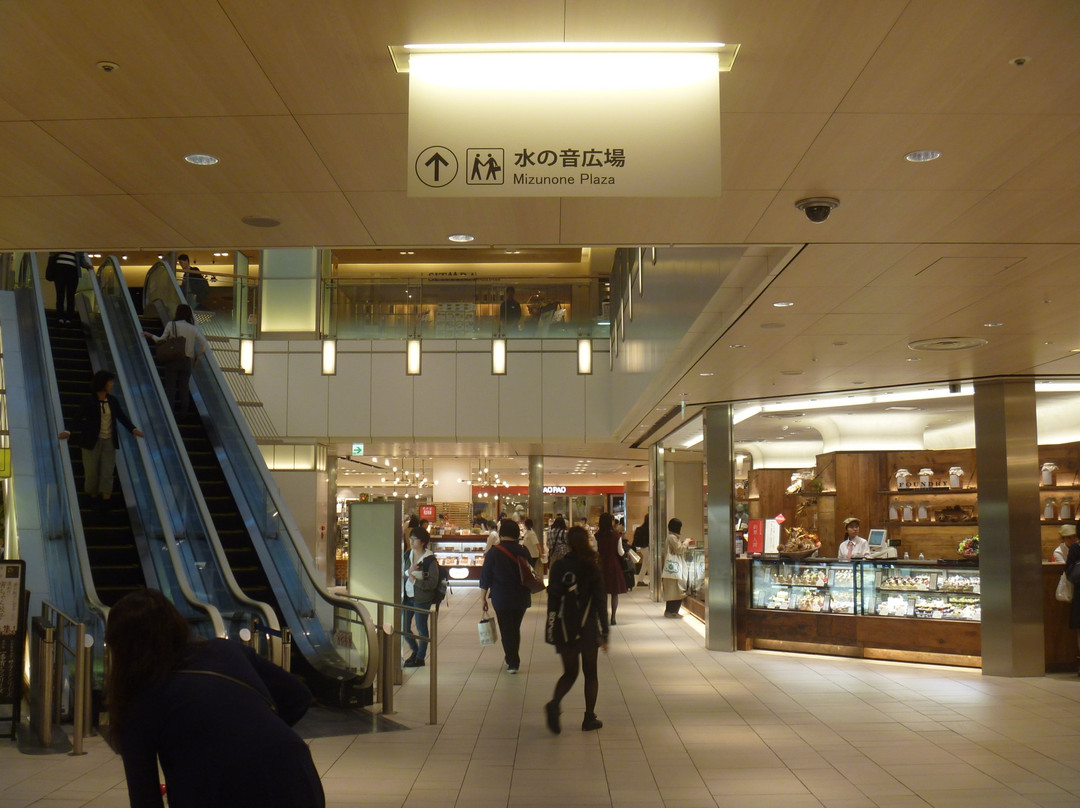 Mizunone Square-Takanawa必去景点