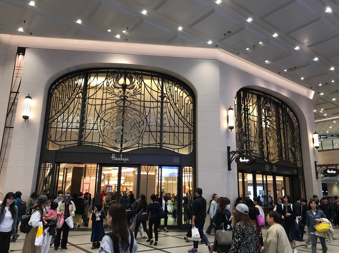 阪急梅田本店-大阪市必去景点