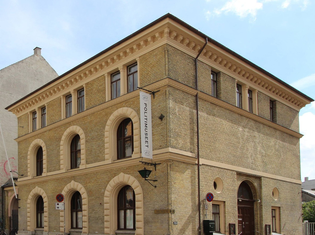 Politimuseet-哥本哈根必去景点