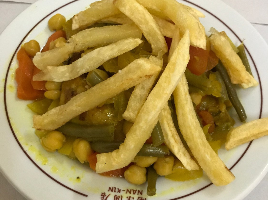 Soussi Restaurant