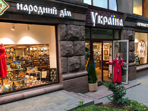 Narodniy Dim Ukraine-基辅必去景点