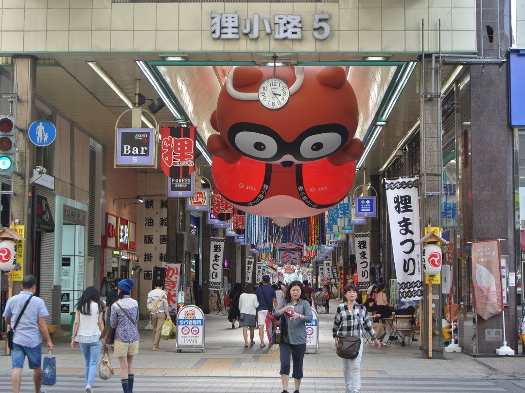 狸小路购物街-札幌市必去景点