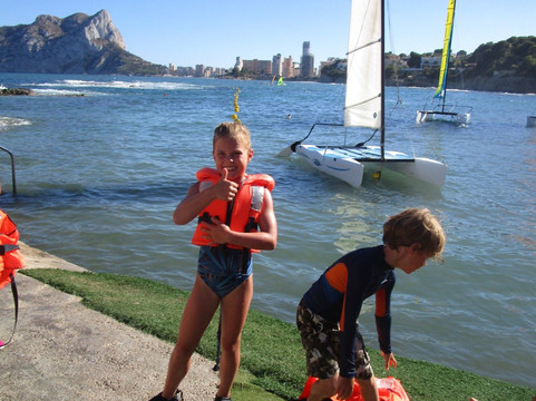 Las Antipodas Watersports-卡尔佩必去景点