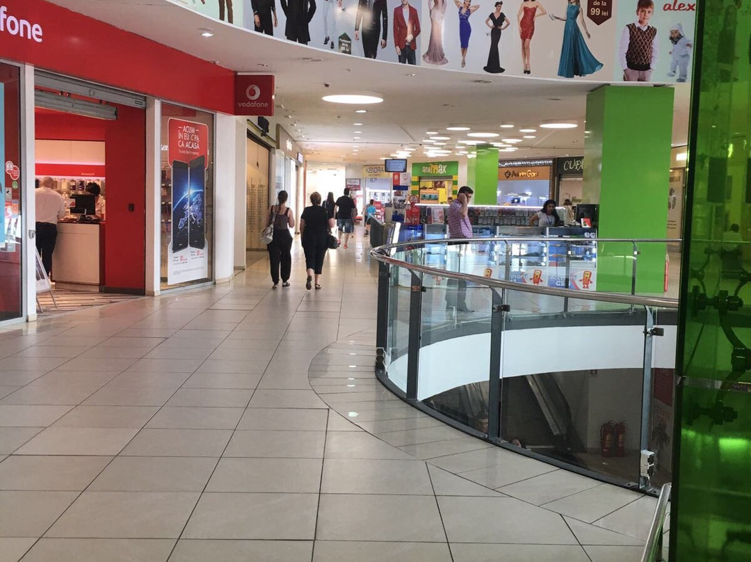 Aurora Shopping Mall景点图片