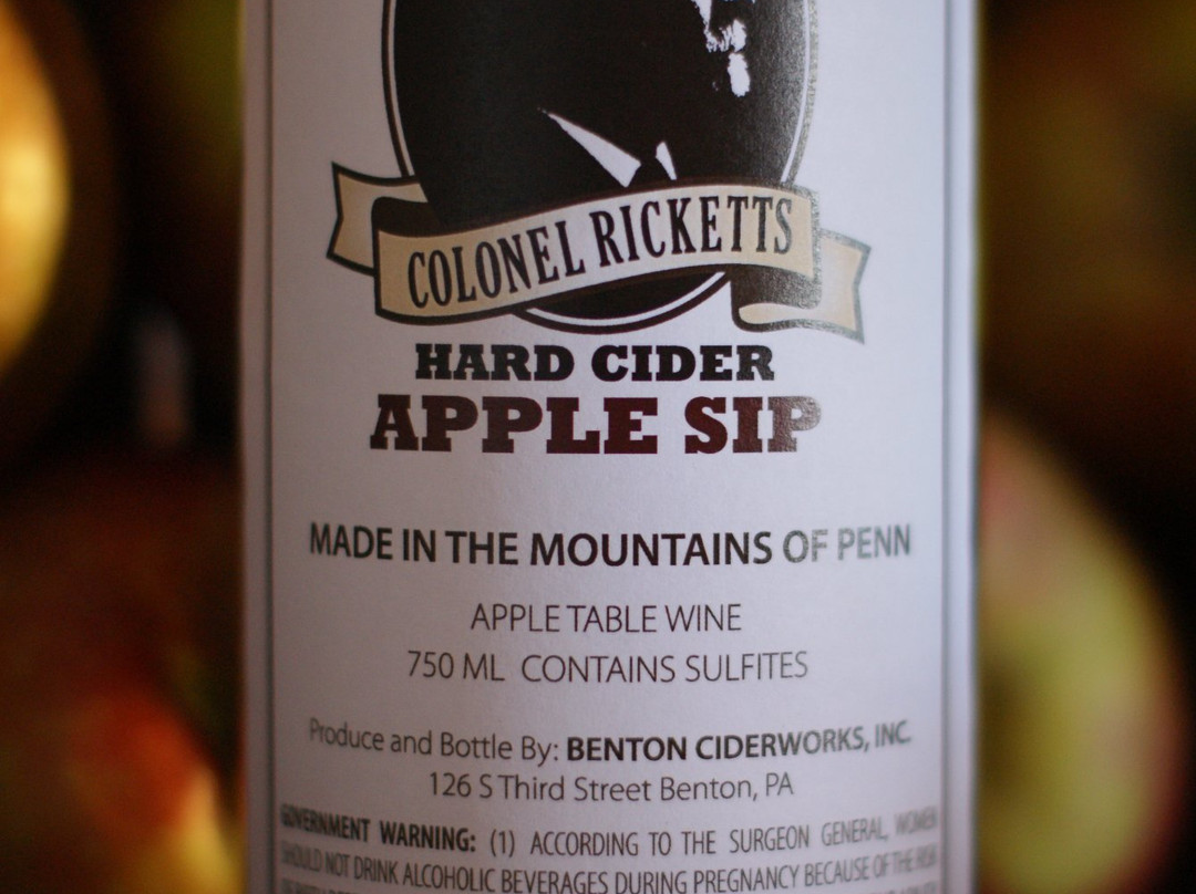 Colonel Ricketts Hard Cider景点图片