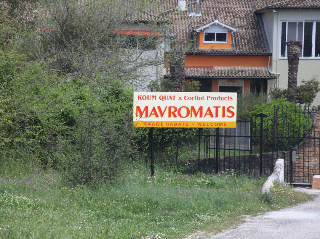 Mavromatis Koum Quat-科孚必去景点