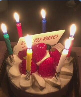 港 -Minato- 渋谷本店